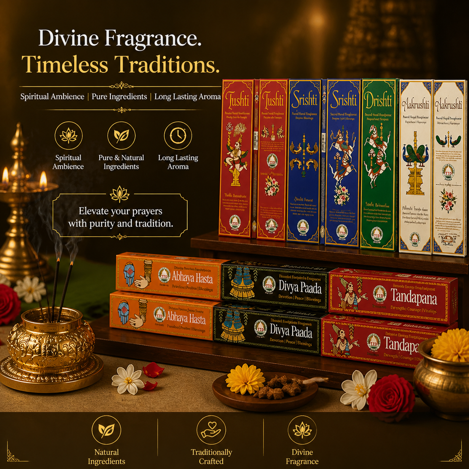 Sacred Tirupati Temple Incense Gift Box – Divine Indian Fragrance Collection