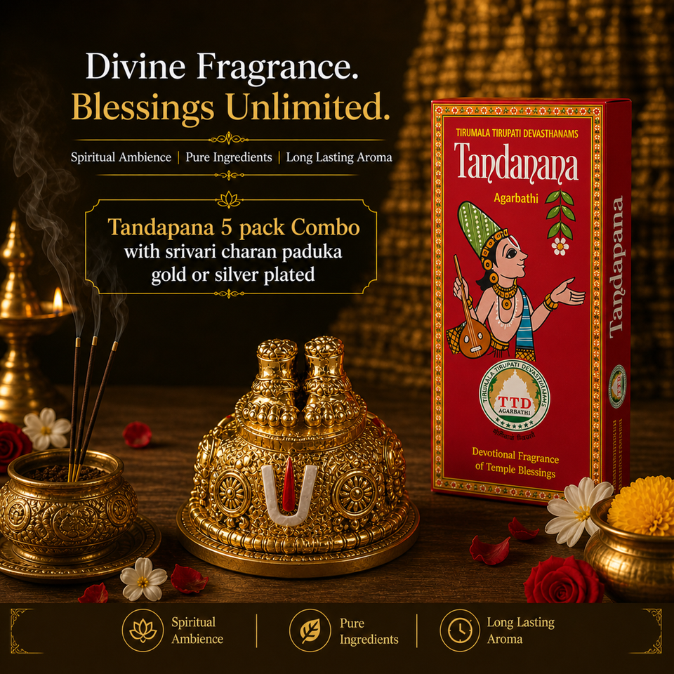 Temple Celebration Incense Gift Set – Tirupati Temple Tandanana Agarbatti