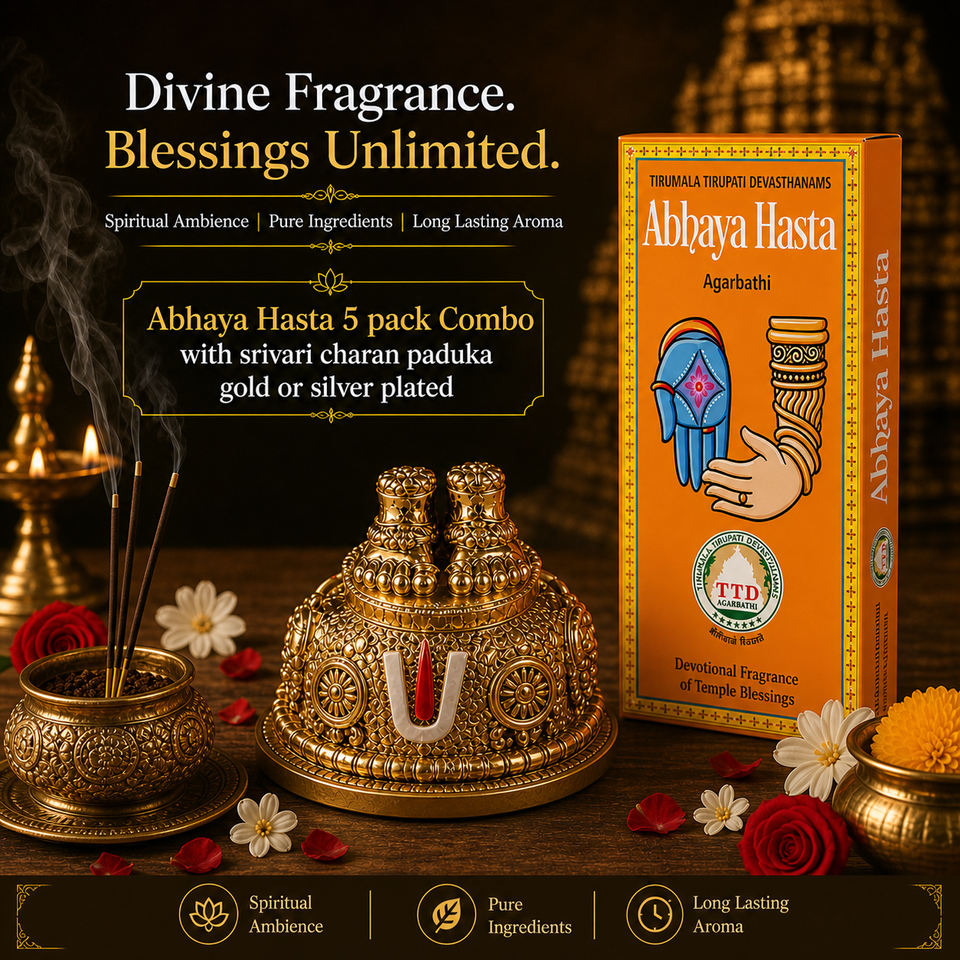 Divine Protection Incense Gift Set – Tirupati Temple Abhaya Hasta Fragrance Collection