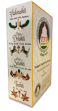Sacred Tirupati Temple Incense Gift Box – Divine Indian Fragrance Collection