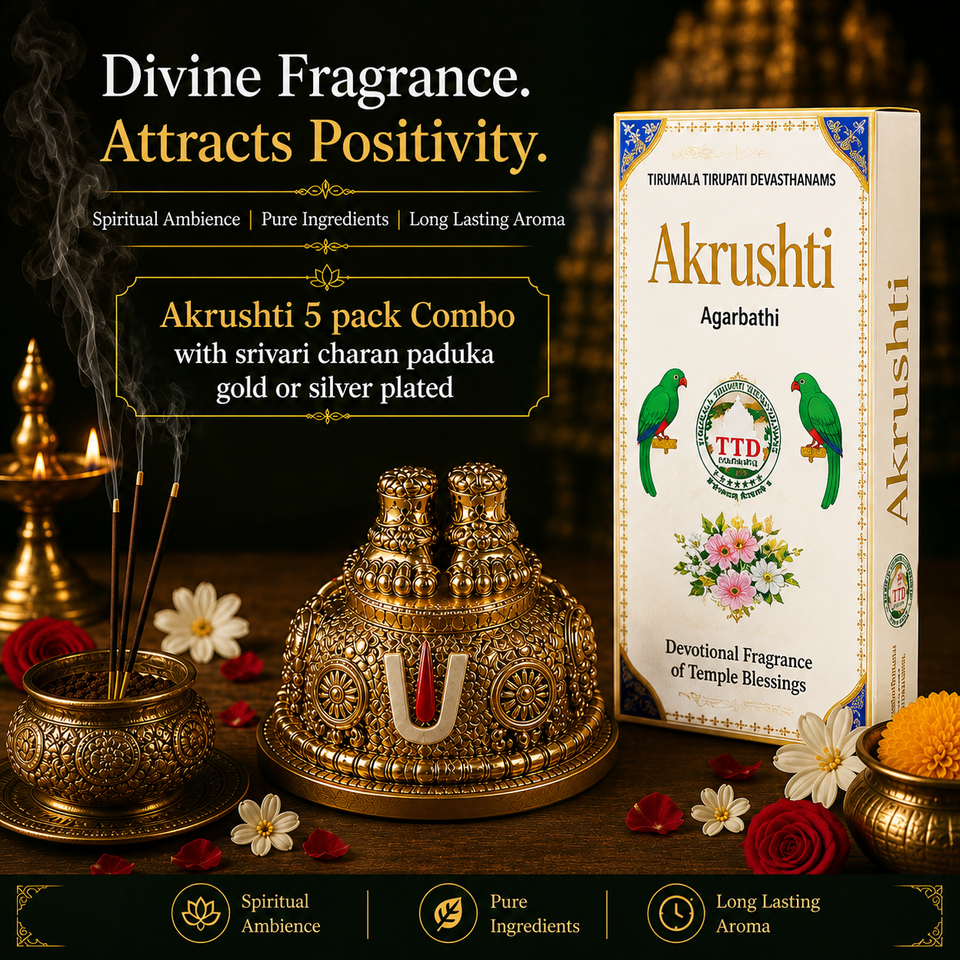Mystic Temple Incense Gift Set – Tirupati Temple Akrusthi Fragrance Collection