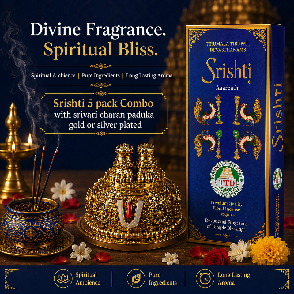 Sacred Creation Incense Gift Set – Tirupati Temple Srishti Fragrance Collection