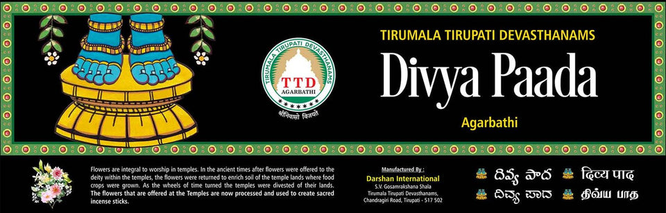 Complete Tirupati Temple Fragrance Collection ⭐