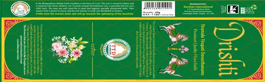 Sacred Vision Incense Gift Set – Tirupati Temple Drishti Fragrance Collection