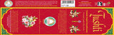 Joy & Fulfillment Incense Gift Set – Tirupati Temple Tushti Fragrance Collection